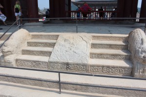 Gyeongbok Palace