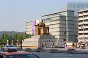 King Sejong is credited with the devopment of the Hangul alphabet