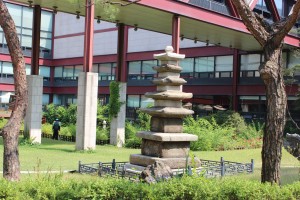 Seoul Museum of History